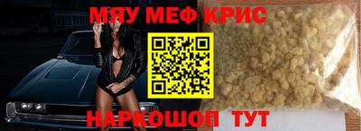 PSILOCYBIN Тулун