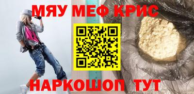 PSILOCYBIN Тулун