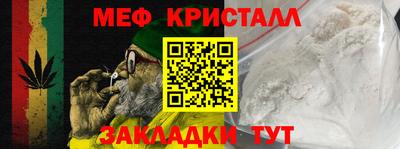 PSILOCYBIN Тулун