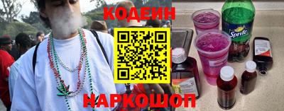 стаф Усть-Джегута