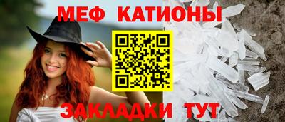 амфетамин Тула
