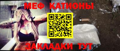 PSILOCYBIN Тулун