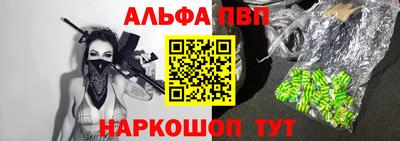 шишки Туймазы