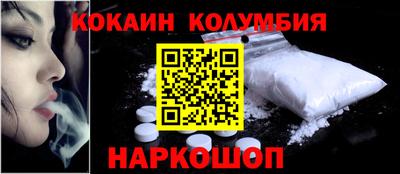 шишки Туймазы