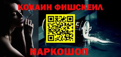 амфетамин Тула