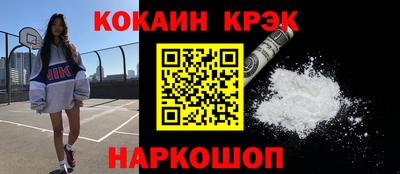 шишки Туймазы