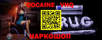 амфетамин Тула