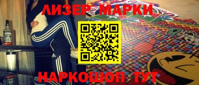 PSILOCYBIN Тулун