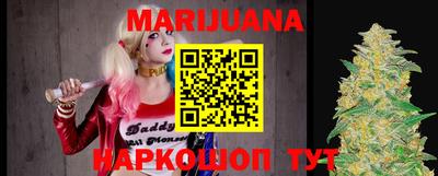 шишки Туймазы