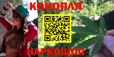 альфа пвп Уссурийск