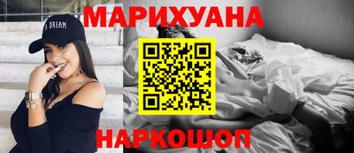 альфа пвп Уссурийск