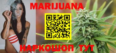 PSILOCYBIN Тулун