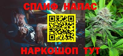 шишки Туймазы
