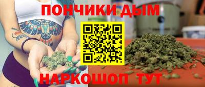 бутик Усть-Илимск