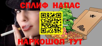 амфетамин Тула
