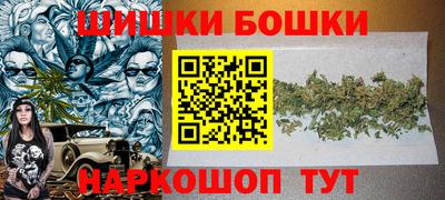 PSILOCYBIN Тулун