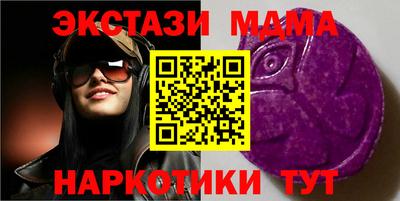 шишки Туймазы