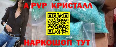 PSILOCYBIN Тулун