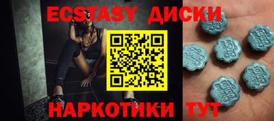 амфетамин Тула