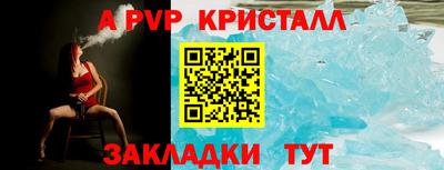 бутик Усть-Илимск