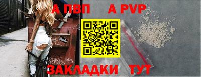 PSILOCYBIN Тулун