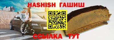 PSILOCYBIN Тулун