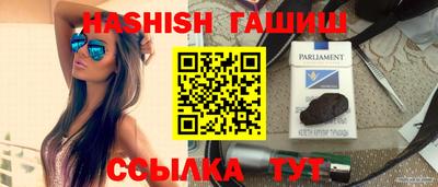 PSILOCYBIN Тулун