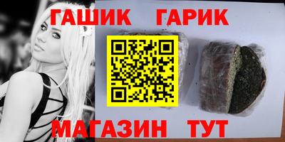 PSILOCYBIN Тулун