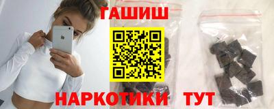амфетамин Тула