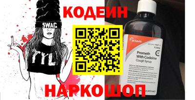 амфетамин Тула