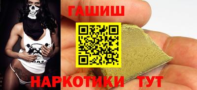 амфетамин Тула
