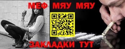 PSILOCYBIN Тулун