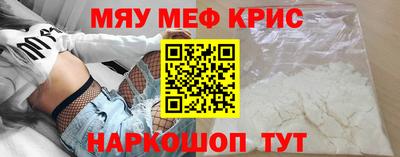 амфетамин Тула