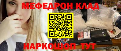 амфетамин Тула